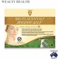ราคา มีเก็บปลายทางรกแกะ Wealthy Health Baby Sheep Placenta Essence 100000 max 100 Caps จากออสเตรเลีย (7314336656)