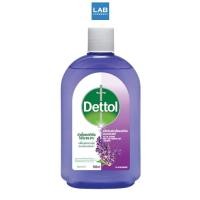 ราคา Dettol Hygiene Multi-Use Disinfectant & Lavender blossom 500ml.- เดทตอล ไฮยีน กลิ่นลาเวนเดอร์ (21556221341)