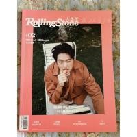 ราคา RollingStone #2 เล่มชมพู ปกบิวกิ้น (15249512015)