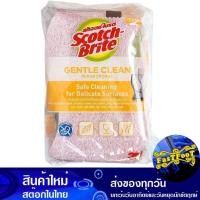 ราคา ใยขัดสีชมพูพร้อมฟองน้ำ แอนตี้แบคทีเรีย (แพ็ค3ชิ้น) สก๊อตช์-ไบรต์ Scotch-Brite Pink Scourer With Antibacterial Sponge (22113259795)