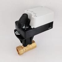 ราคา 2 Way Electric Ball Valve Allows Adjustable Flow Proportion 0-10V / 4-20mA Mixing Flow Modulating Actuator Valve (13696347391)
