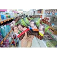 ราคา แชมพูปิดผมขาว ภูมิพฤกษ ใหม่ ขายดีอันดับ1 ภูมิพฤกษาแชมพูปิดผมขาว แท้100% แชมพูเปลี่ยนสีผมสมุนไพร (9022891903)