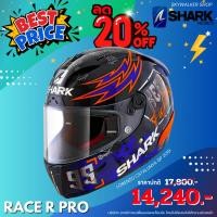 ราคา **ลดอย่างแรง!!**หมวกกันน็อค SHARK รุ่น RACE R PRO LORENZO CATALUNYA GP 2019 (GLOSSY) (23535295429)