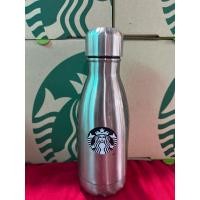 ราคา starbuck x s’well ขวดน้ำสแตนเลส 9 oz (28166116241)