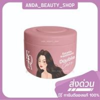 ราคา ของแท้·ส่งด่วน·ถูก️ KOTA - Keratin Treatment Double Care (250 ml.) โคทา เคราติน ทรีทเม้นท์ ดับเบิ้ล แคร์ (29732697607)