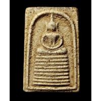 ราคา พระสมเด็จ พิมพ์วัดเกศ อกครุฑตัน พิมพ์9ชั้น หูบายศรีเนื้อสวย เนื้อผงพุทธคุณ (18343726953)