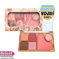 ราคา จีน่า แกรม โฟลวิ้ง สตาร์ อายแชโดว์พาเลท 11.7g G09 Gina Glam Flowing Star Glitter Eyeshadow (29867061581)