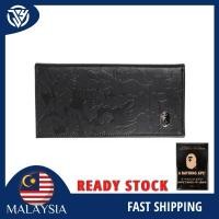 ราคา Jyluxury กระเป๋าสตางค์หนังผู้ชายยาว Camo A Bathing Ape Wallet ญี่ปุ่น (23668938597)