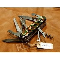 ราคา Victorinox มีดพับสวิส รุ่น Huntsman Camouflage 91mn.(1.3713) ของแท้! มือสอง สภาพดี (22241841947)
