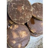 ราคา น้ำตาลแว่น ตาลโตนดแท้ไม่ผสมน้ำตาล เกรด A (25901438347)