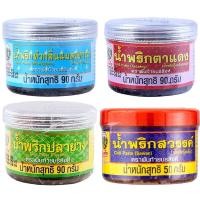 ราคา พันท้ายนรสิงห์ น้ำพริกกุ้ง สวรรค์ นรก ตาแดง 50-90 กรัมfl pantai (25921439716)