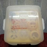 ราคา กล่องนึ่งขวดนม pigeon (2208055406)