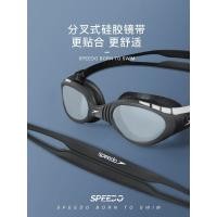 ราคา SPEEDO SPEEDO แว่นตาว่ายน้ำ HD กรอบขนาดใหญ่ Biofuse ยืดหยุ่นพอดีแว่นตาว่ายน้ำป้องกันหมอกแบนสำหรับผู (28862717700)
