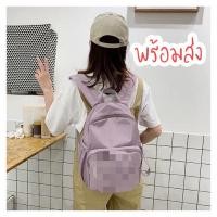 ราคา ɪɴ sᴛᴏᴄᴋ กระเป๋าเป้ Adidas สีพาสเทล ( ใบใหญ่ ) ขนาด 36*26*10 ซม. กระเป๋าสะพาย อดิดาส (11227564143)