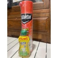 ราคา สินค้าใหม่ เชนไดร้ท์ 1 กำจัดปลวก มอด มด แมลงสาบ ขนาด 600ml. (12053320470)