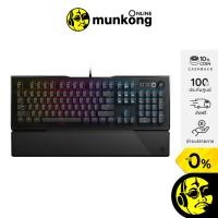 ราคา Roccat VULCAN 121 คีย์บอร์ดเกมมิ่ง (19693306670)