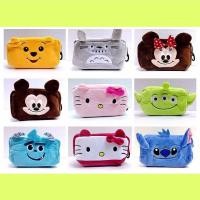 ราคา กระเป๋าดินสอซิปยักษ์ (20750841)