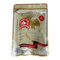 ราคา พริกไทยขาวป่น 100% GROUND WHITE PEPPER ขนาดน้ำหนักสุทธิ 200 กรัม บรรจุซอง เครื่องเทศคุณภาพ คัดพิเศษ สะอาด ได้รสชาติ (24790937232)