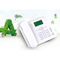 ราคา [โค้ด KUMT185 ลด15%]โทรศัพท์ออฟฟิตและบ้าน ใส่ซิมการ์ด รองรับคลื่น3G 4G ใช้ได้ทุกระบบ (3864133695)