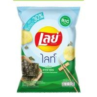 ราคา Lay's เลย์ ไลท์ มันฝรั่งแท้ทอดกรอบแผ่นเรียบ รสโนริ สาหร่ายอบ เลย์ ไลท์ มันฝรั่งแท้ทอดกรอบแผ่นเรียบ รสโนริ สาหร่ายอบ (23983513999)
