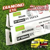 ราคา ใบปัดน้ำฝน (กล่องเขียว) DIAMOND EYE ขนาด 24+26 นิ้ว สำหรับ Honda Civic 2012-2013 (26807143929)