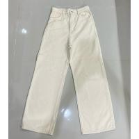 ราคา กางเกงยีนส์ สีเบจ h&m เอว 27-28 สะโพก 36-38 ยาว 41 สีจริงสวย (24670665508)