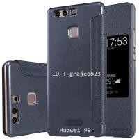 ราคา Huawei P9 และ P9 Plus (123167273)