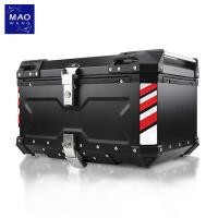 ราคา MAO กล่องท้ายรถมอเตอร์ไซค์ motorcycle box กล่องอลูมิเนียมเก็บของ ติดรถมอไซค์ (14398889349)