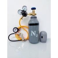 ราคา ชุดเติมลมไนโตรเจน ขนาด 0.5Q พร้อมใช้งาน Nitrogen N2 (28727282344)