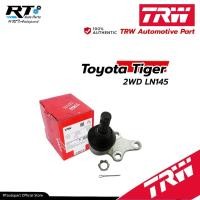 ราคา TRW ลูกหมากปีกนกล่าง Toyota Tiger 2WD LN145 / ลูกหมาก ลูกหมากปีกนกล่าง / JBJ7600 / 43330-09170 (16199458425)