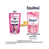 ราคา คอมฟอร์ท สีชมพู 500มล. (25934787325)