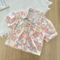 ราคา เสื้อเชิ้ตลายดอกสีชมพู แขนตุ๊กตา (24520843804)