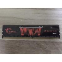 ราคา Ram gskill aegis 4gb ddr4 bus2133 (7247371806)