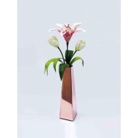 ราคา แจกัน แจกันดอกไม้ แจกันทองแดง (1508382732)