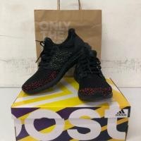 ราคา Adidas UltraBoost clima (1529140553)