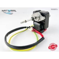 ราคา มอเตอร์แอร์เคลื่อนที่ NATURAL มอเตอร์ตีน้ำ แท้! เบิกศูนย์ สำหรับขนาด 9000BTU (รหัส PLD48 ) มอเตอร์ปันน้ำ มอเตอร์กังหัน (24441643469)