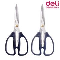 ราคา Deli 6039 Kitchen Scissors กรรไกรครัว สเตนเลส สำหรับตัดอาหาร ขนาด 195 mm (7 1/4 นิ้ว) ***คละสี 1 ชิ้น*** (25690843322)