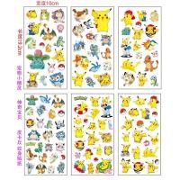 ราคา สติกเกอร์รอยสัก ลายการ์ตูนปิกาจู ขนาด 19.2X10 ซม. สําหรับตกแต่งปาร์ตี้วันเกิดเด็ก จํานวน 1 ชิ้น (23039368121)