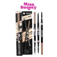 ราคา HF206 Sivanna Colors Crayon Sources Automatique Eyebrow Pencil ซีเวนน่า เครออน ซอร์ส ออโต้เมทิค ดินสอเขียนคิ้ว 0.1 กรัม (29774820484)