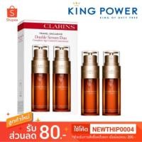 ราคา แท้100%ป้ายคิง Clarins double serum 50ml. (2162341026)