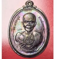 ราคา หลวงปู่บุญ สวนนิพพาน วัดปอแดง รุ่น"กายทิพย์"หลังแบบ ปี 2556 พิมพ์กรรมการ (27481069172)
