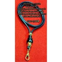 ราคา สร้อยเชือกร่มนอก 2.50 มิล คั่นทองคำแท้ 90% (27222989885)