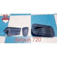 ราคา ยางใต้แผงจิ้งหรีด datsun 720 (20592595376)