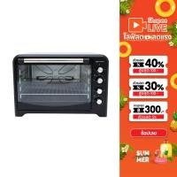 ราคา OXYGEN เตาอบ 70 ลิตร รุ่น DN70A-R เตาอบไฟฟ้า เตาอบขนมไฟฟ้า เตาอบอเนกประสงค์ Electric Oven (3253028470)