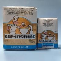 ราคา ยีสต์ ยีสต์หวาน ยีสต์นก ยีสต์แห้งสำเร็จรูป ทำขนมปัง ซาลาเปา (22133337276)