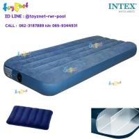 ราคา Intex ที่นอนเป่าลม ดูรา-บีม 2.5 ฟุต (จูเนียร์ ทวิน) 0.76x1.91x0.25 ม. สีเขียว รุ่น 64731 + หมอนเป่าลม (7556024493)