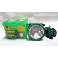 ราคา ไฟฉายคาดหัว LED ตราช้าง รุ่น 581 จอดิจิตอล รุ่นแสงเหลือง/แสงขาว (15797109822)
