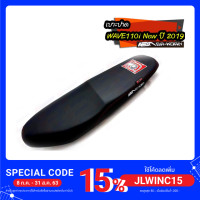 ราคา เบาะแต่ง Wave110i new 2019 เบาะปาด เบาะเอกสาคร เบาะมอเตอร์ไซต์ สำหรับ Honda Wave110i new ปี 2019 ผลิตจากผ้าเรดเดอร์ (6632451097)