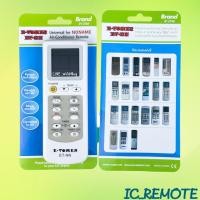 ราคา รีโมทแอร์ : ประกอบNONAME รหัส ET-NN รวม สินค้าพร้อมส่ง (7436886901)