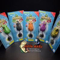 ราคา กบซุปตาร์ อิมเมจ Image กบยางอิมเมจ (25672547859)